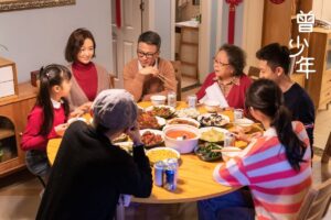 #GSNH 1515	Luật Sư Trở Về Hào Môn